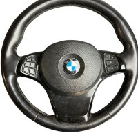 Волан за бмв е53 х5 фейс BMW e53 facelift, снимка 1 - Части - 43442190