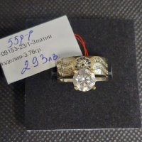Златен дамски пръстен 3.76гр-14к, снимка 1 - Пръстени - 43823030