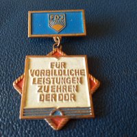 МЕДАЛ  ''FDJ - Für vorbildliche Leistungen zu Ehren der DDR '', снимка 2 - Други ценни предмети - 27885238