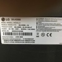 LCD  tv LG 32LH2000 на части, снимка 2 - Телевизори - 27035484