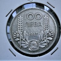 100 лева 1937, снимка 1 - Други ценни предмети - 32659384