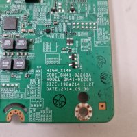 Main board BN41-02260A BN94-07849D TV SAMSUNG UE55H6870SS, снимка 2 - Части и Платки - 44102718