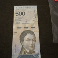 Банкнота Венецуела - 11698, снимка 4 - Нумизматика и бонистика - 27849343