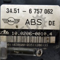 ABS модул Mini Hatch (2001-2006) ID: 87153, снимка 2 - Части - 38018284