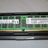 Hynix 16Gb 2Rx4 PC4-2133p-RAO-10 сървърна рам памет, снимка 7 - RAM памет - 35615869