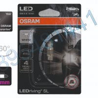 LED крушка OSRAM LEDriving SL C5W-31mm (6438DWP-01B/SV8.5-8/6000K), снимка 1 - Аксесоари и консумативи - 39007944