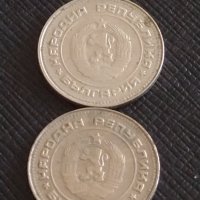 Лот монети 10 броя от соца 10 стотинки различни години за КОЛЕКЦИЯ ДЕКОРАЦИЯ 42435, снимка 5 - Нумизматика и бонистика - 43864969