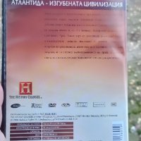 Тайни и загадки 3 Атлантида - изгубената цивилизация , снимка 2 - DVD филми - 43461088