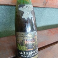 Стара бутилка,1976,уникална,единствена, снимка 11 - Антикварни и старинни предмети - 37482178