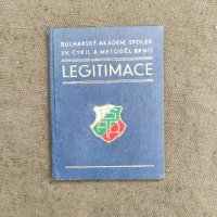 Продавам Легитимация Българско акад. дружество Бърно 1939, снимка 1 - Други ценни предмети - 37266298