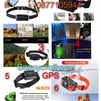 GPS Tracker ДжиПиЕс тракер за куче Hunter pro IK122, снимка 1 - За кучета - 38125874