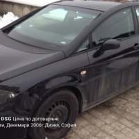 Seat leon 2.0TDI , снимка 1 - Автомобили и джипове - 34774658