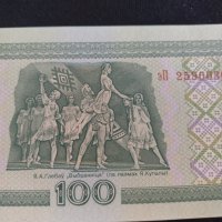 Интересна банкнота 100 рубли 2000г. Беларус непрегъвана за колекционери 28135, снимка 5 - Нумизматика и бонистика - 37096115