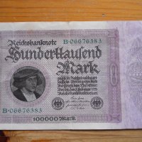 банкноти - Германия I, снимка 17 - Нумизматика и бонистика - 27018143