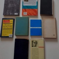 Книги на различни теми, снимка 1 - Други - 42993656