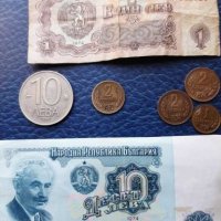 Банкноти и монети , снимка 4 - Нумизматика и бонистика - 28476686