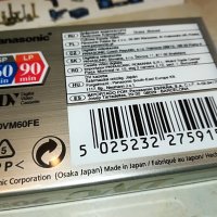 поръчана-panasonic mini dv cassette-MADE IN JAPAN 1810221340, снимка 18 - Аудио касети - 38369538