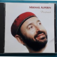 Mikhail Alperin – 2000 - Portrait (Contemporary Jazz), снимка 1 - CD дискове - 42960005