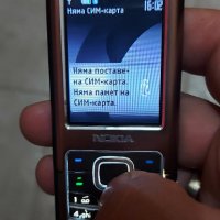 Nokia 6500, снимка 9 - Nokia - 29530534