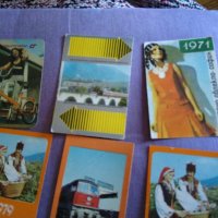 Календарчета главно от 70-те години малки колекционерски, снимка 5 - Колекции - 43008878