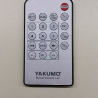 Yakumo Hypersound car дистанционно , снимка 1 - Други - 32377749