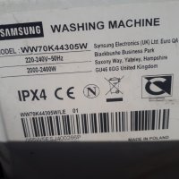  Продавам пералня Samsung WW70K44305W на части, снимка 2 - Перални - 32457099