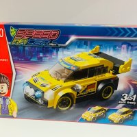 Лего конструктор ⭐️GUDI⭐️Speed Racer 🏎️ 190 части , снимка 1 - Конструктори - 43274233