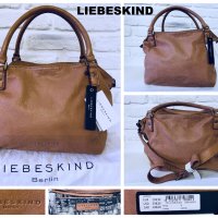 Liebeskind Berlin нова чанта естествена кожа, снимка 1 - Чанти - 43215894