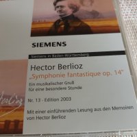 HECTOR BERLIOZ, снимка 2 - CD дискове - 43009364