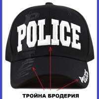 Шапка  POLICE -ТРОЙНА БРОДЕРИЯ - Ново., снимка 1 - Шапки - 40673362