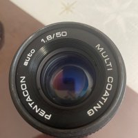 Pentacon 50mm/1.8 auto mc за никон , снимка 4 - Обективи и филтри - 44000748