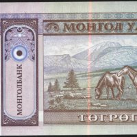 Банкнота 100 тугрик 1994 от Монголия UNC, снимка 2 - Нумизматика и бонистика - 38533914
