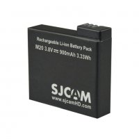 Батерия SJCAM за SJ M20, 900mAh, Li-ion | HDCAM.BG	, снимка 1 - Батерии, зарядни - 27799802