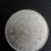 монета 1 tael 1917г. Китай, снимка 2 - Нумизматика и бонистика - 37088796