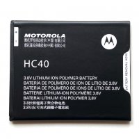 Батерия за Motorola Moto C Dual XT1754 HC40, снимка 3 - Оригинални батерии - 35638642