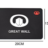 Подложка за табло на "GREAT WALL", снимка 2 - Аксесоари и консумативи - 44031427