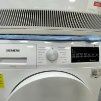 СУШИЛНЯ С ТЕРМОПОМПА SIEMENS WT45W4ECO, 8 КГ, , снимка 2 - Сушилни - 44074170