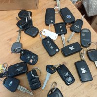 Авто ключове, снимка 2 - Аксесоари и консумативи - 38113299