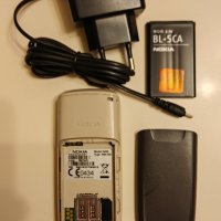 Nokia 1650, снимка 8 - Nokia - 26146602