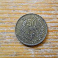 монети – Тунис, снимка 1 - Нумизматика и бонистика - 27064716