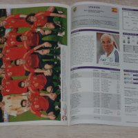 Официално списание UEFA EURO 2008 за Европейското първенство по футбол в Австрия и Швейцария 2008 г., снимка 17 - Фен артикули - 43351181