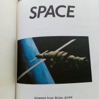 Детска енциклопедия "SPACE -my first reference library" - 1994г., снимка 4 - Енциклопедии, справочници - 43928730