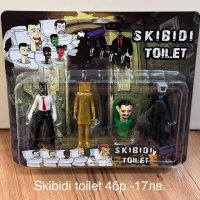 Skibidi toilet плюшени играчки/Скибиди тойлет фигури, снимка 12 - Плюшени играчки - 43414589
