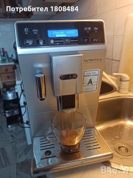Кафеавтомат Делонги Аутентика с кана за капучино, прави страхотно кафе с каймак и капучино , снимка 1
