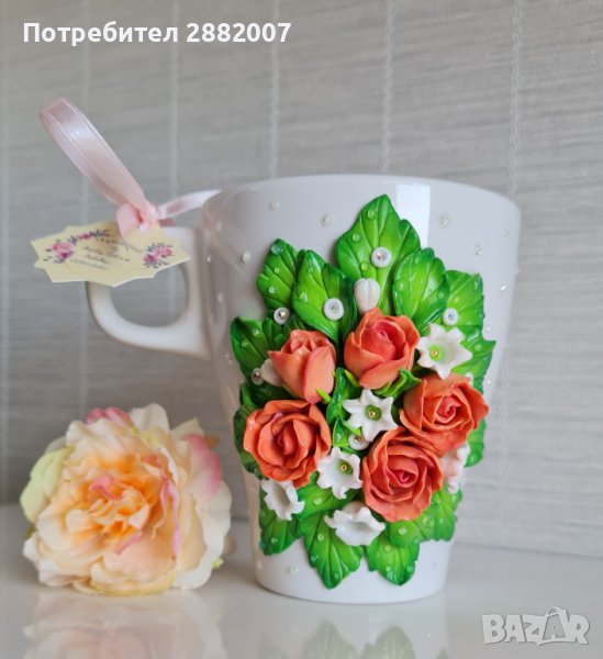 Чаша,декорирана с полимерна глина.  Изцяло ръчна изработка. , снимка 1