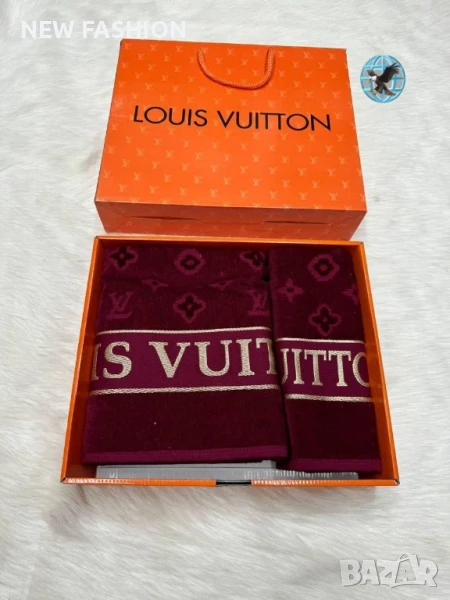 Памучни Хавлии -2бр с Кутия ✨ Louis Vuitton , снимка 1