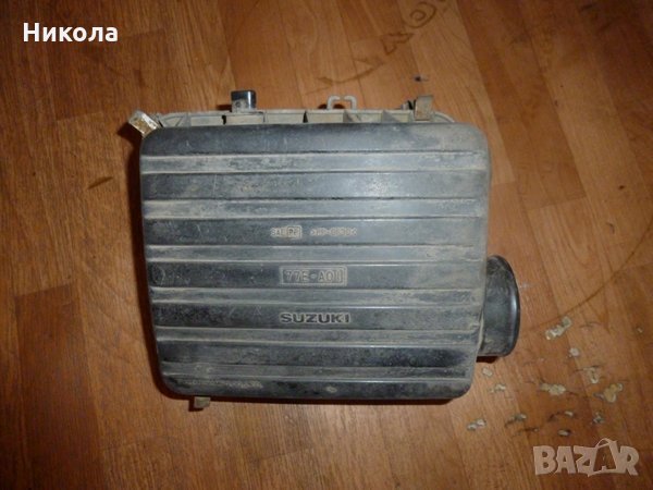 Кутия за въздушен филтър Сузуки Витара 2.0 V6 136 К.С, снимка 1