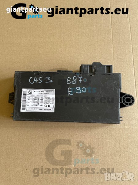 CAS 3 комфорт модул за БМВ е87 е90 BMW e87 e90 , 9147220-01, снимка 1