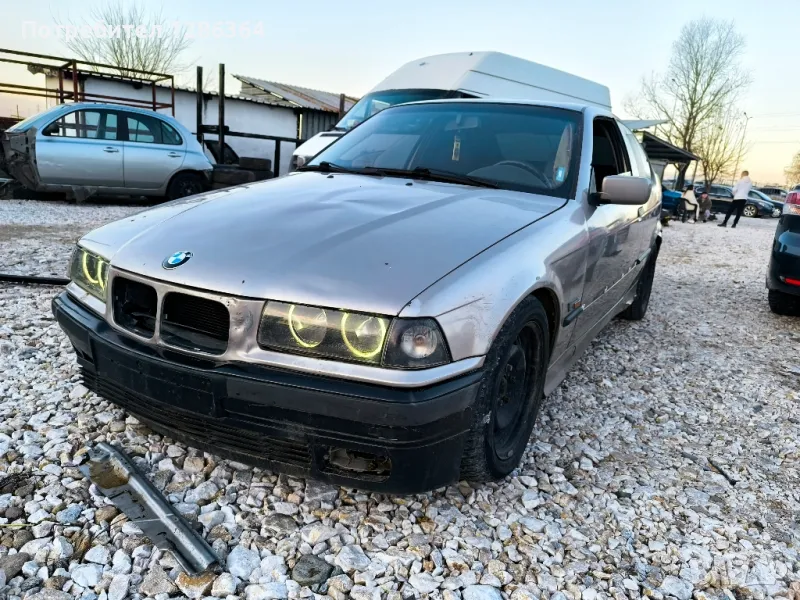 BMW E36 1.6 НА ЧАСТИ , снимка 1