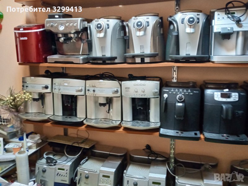 За любителите на кафето -рециклирани кафе машини , снимка 1